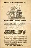 1849 New York advertisement for the Apollo