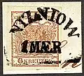 Type RC-R (200x4 points) of NIZNIOW, now Ukraine (Nyzhniv).