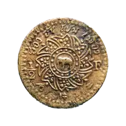 1962-brass
