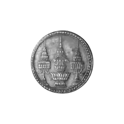 1869