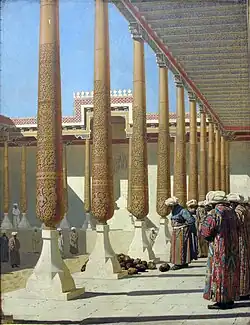 Presentation of the trophies (1872)
