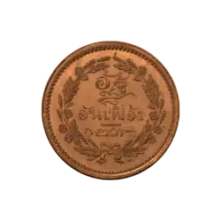 1876