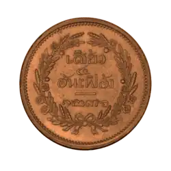 1876