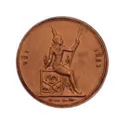 1888