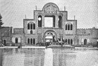 The Arg Gate, 1892