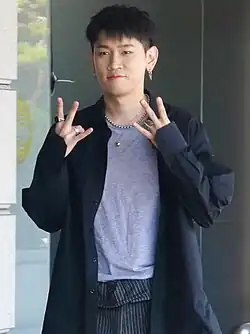Crush, (2024)