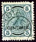 5 centimes (issue 1906) overprint cancelled in 1907 at CANDIA Heraklion