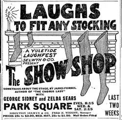 December 1915 ad
