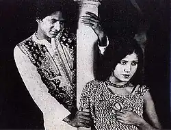 Alam Arya