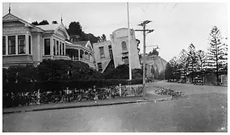 Dr Moore's Private Hospital