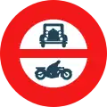 No motor vehicles