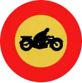 No motorcycles