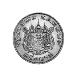 1962