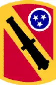 196th Field Artillery Brigade is now the 230th Sustainment Brigade