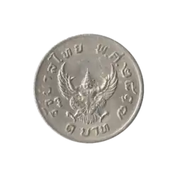 1972