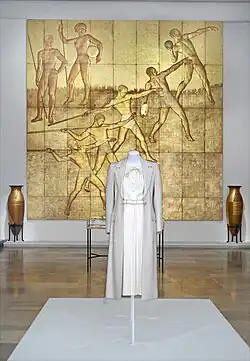 Designed for Anny Duperey in 1974 film Stavisky