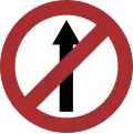 No entry