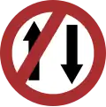 One-way traffic
