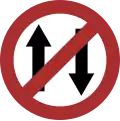 No vehicles in both directions