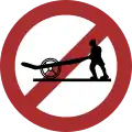 No hand carts