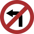 No left turn