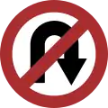 No U-turn