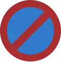 No parking
