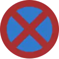 No standing or stopping