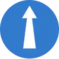 Ahead only