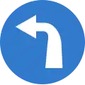 Turn left ahead