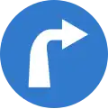 Turn right ahead