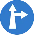 Ahead or turn right