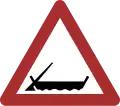 Ferry