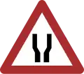 Road widens