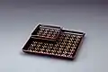 Tenmoku Floral Pattern Square Plate (1978)