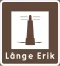 Landmark