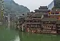 Fenghuang, Hunan a town famous for its Miao culture