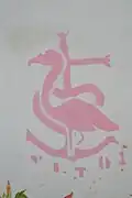 ""VLJ 2001"" The flamingos are wild in southern France.
