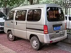 Rear view
