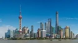 View of skyscrapers in Lujiazui from The Bund