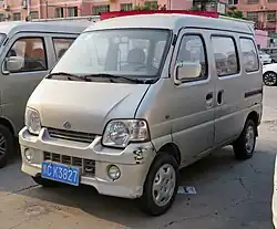 Chana Xingyun (China)