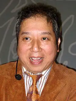 Mukaiya in 2008