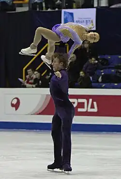 Lubov Iliushechkina and Nodari Maisuradze at the 2008 Junior Grand Prix Final