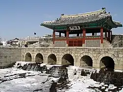 Hwahongmun Water Gate, Suwon, Korea