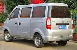 2010 Haima Fushida Hongda (rear)