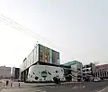 Bongdam Public Library