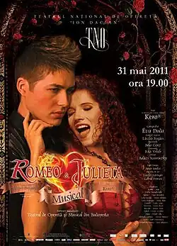 "Romeo și Julieta", 2010-2011