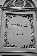 "Built in 1853" (in Russian), high relief