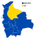 2014 general election