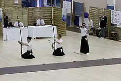 Kyudo World Cup - International Competition, 2014